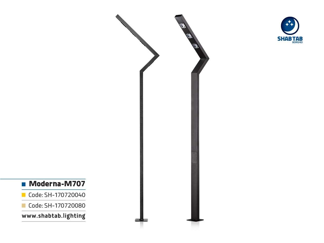 چراغ مدرنا-M707