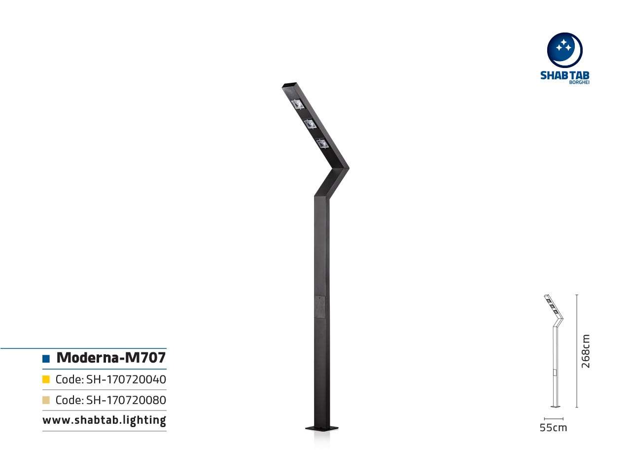 چراغ مدرنا-M707 - Image 2