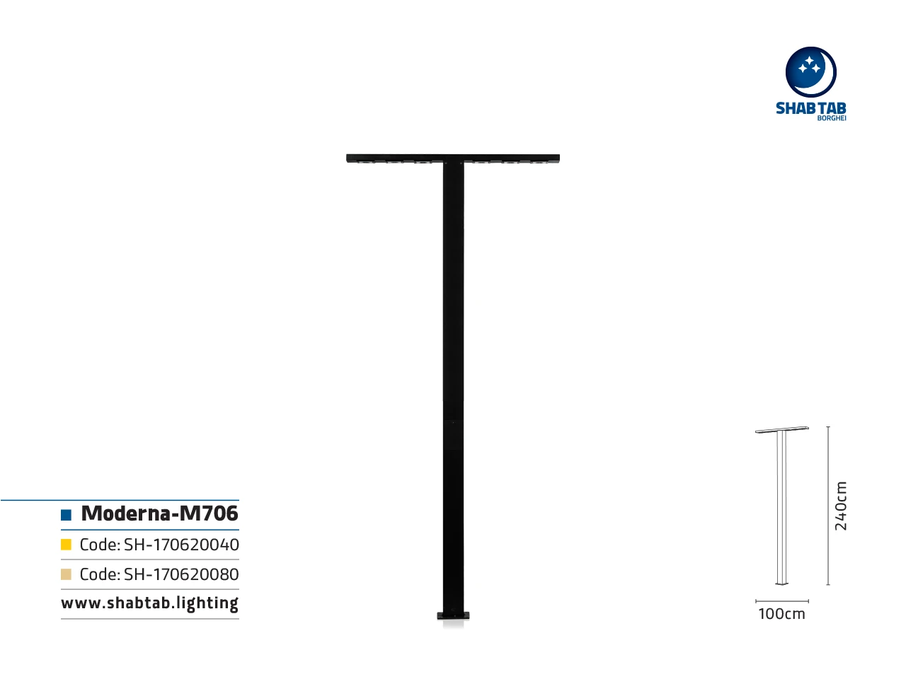 چراغ مدرنا-M706 - Image 2