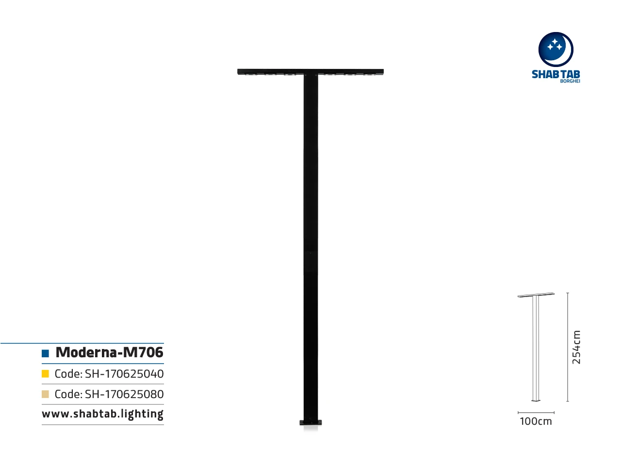 چراغ مدرنا-M706 - Image 3