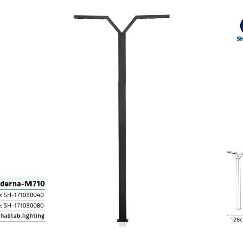 چراغ مدرنا-M710