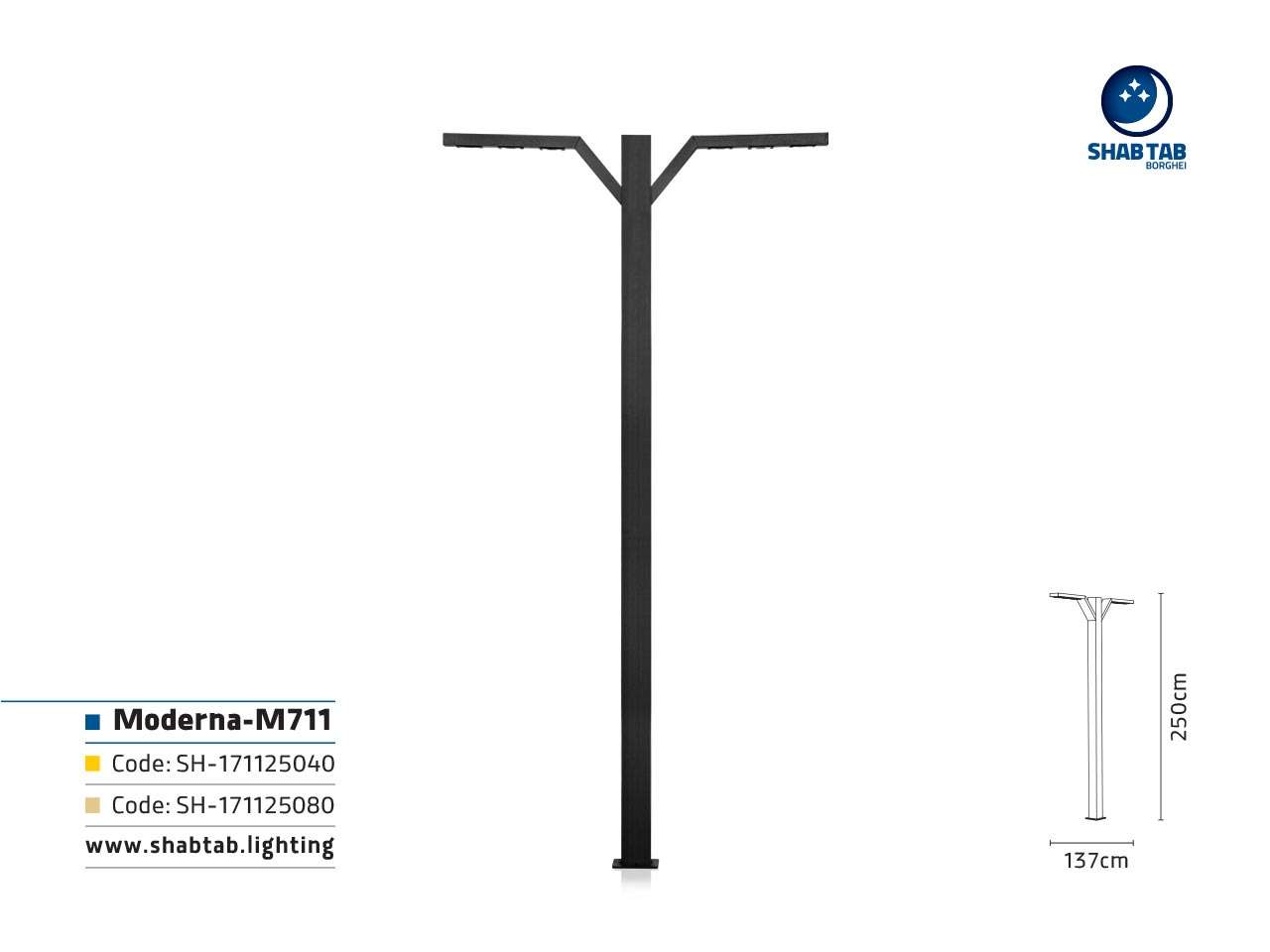 چراغ مدرنا-M711 - Image 2