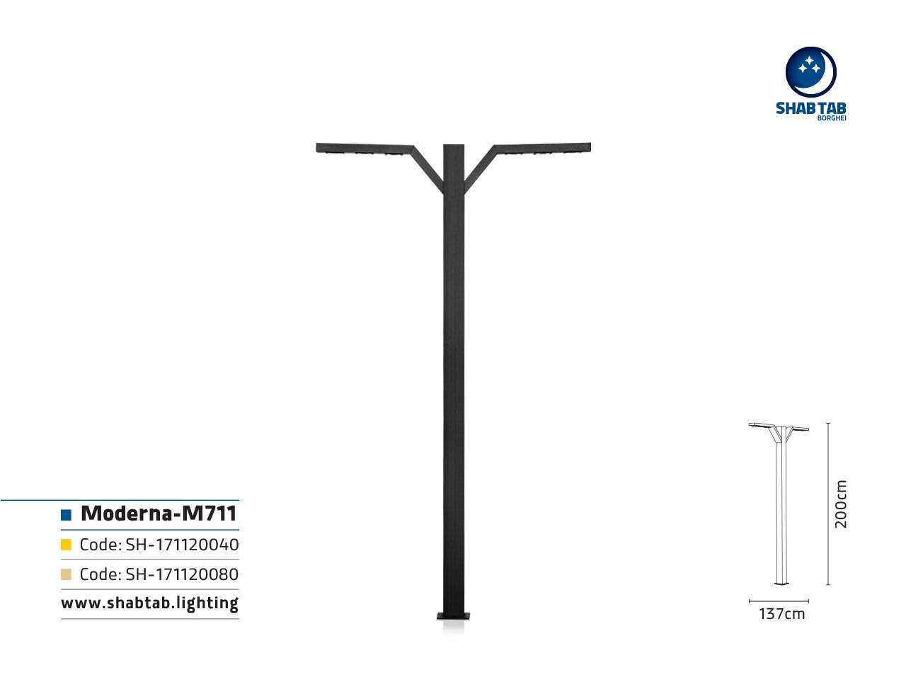 چراغ مدرنا-M711 - Image 3