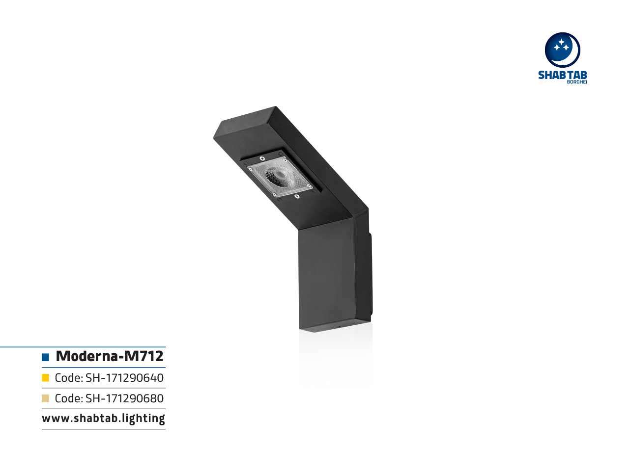 چراغ مدرنا-M712
