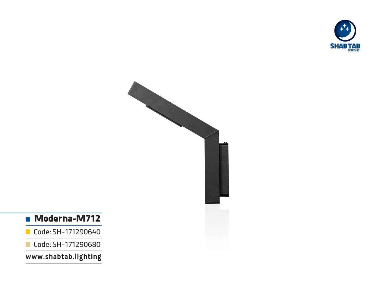 چراغ مدرنا-M712 - Image 2