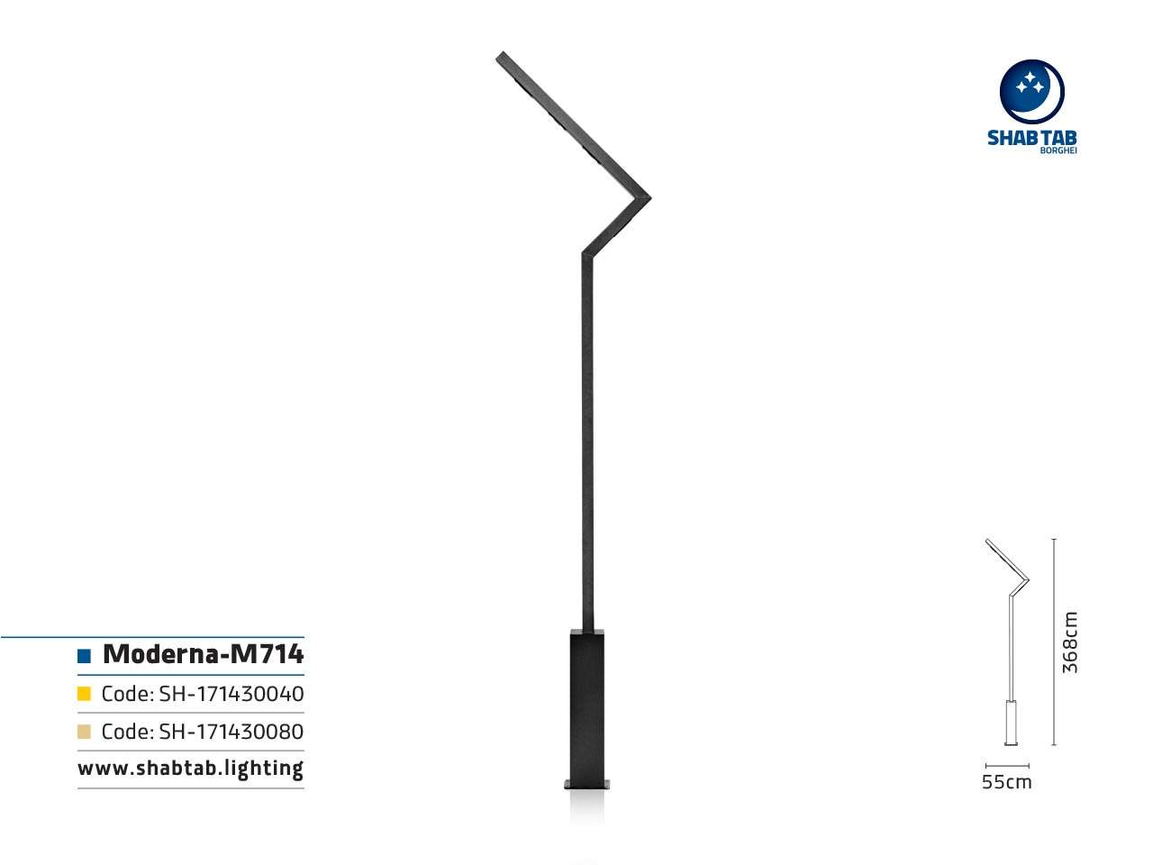 چراغ مدرنا-M714
