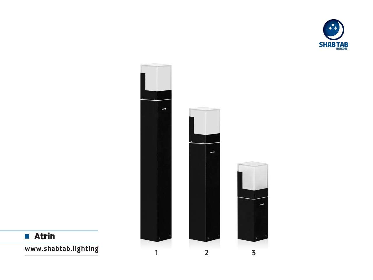 چراغ آترین - Image 2