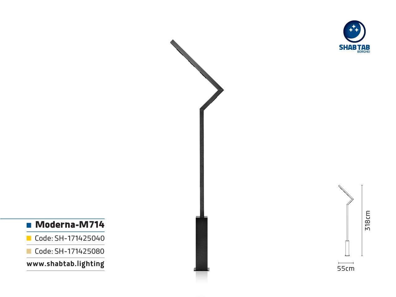 چراغ مدرنا-M714 - Image 2