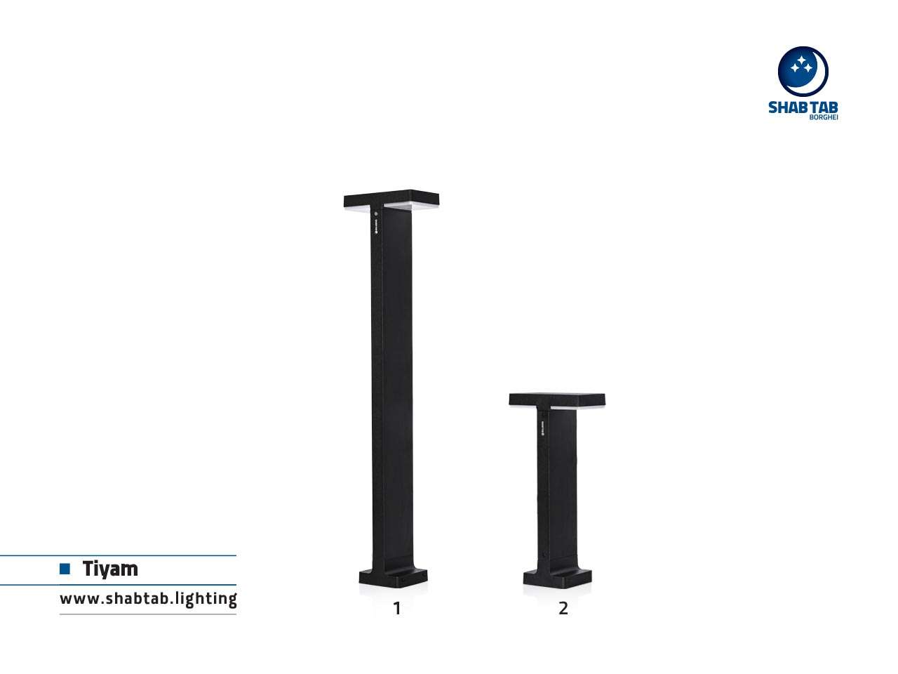 چراغ تیام - Image 2