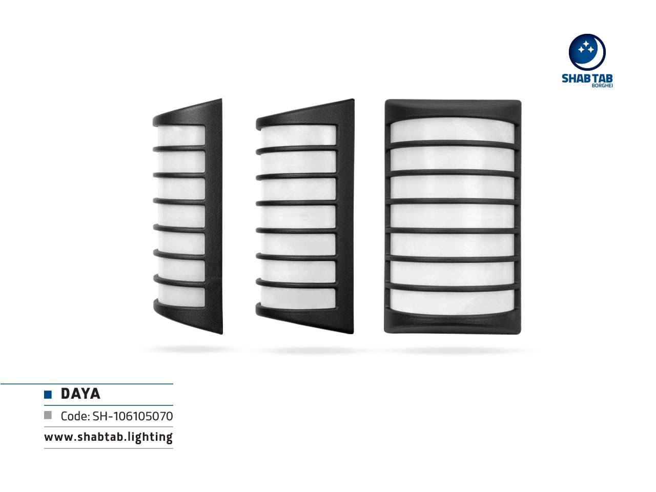 چراغ دیواری دایا - Image 3