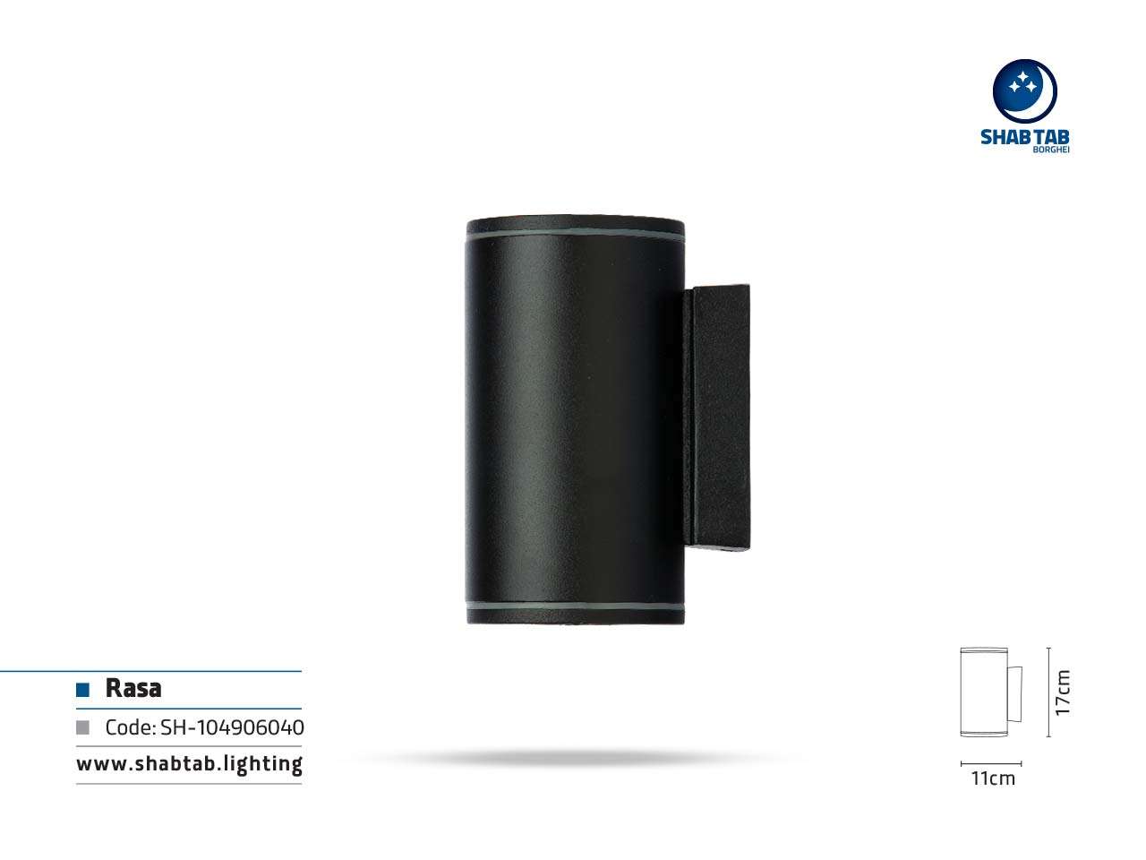 چراغ راسا - Image 4