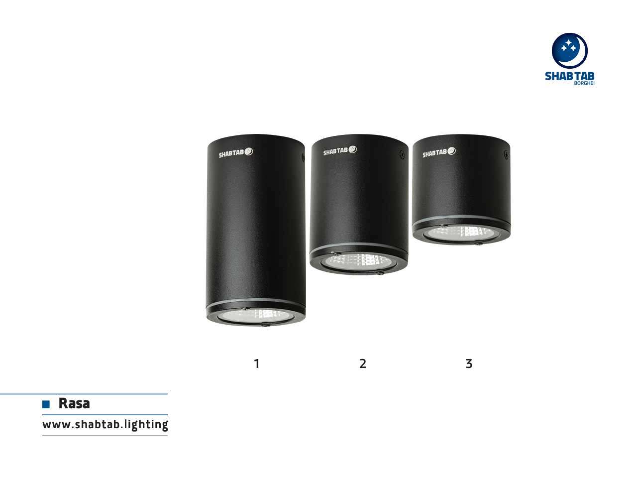 چراغ راسا - Image 5