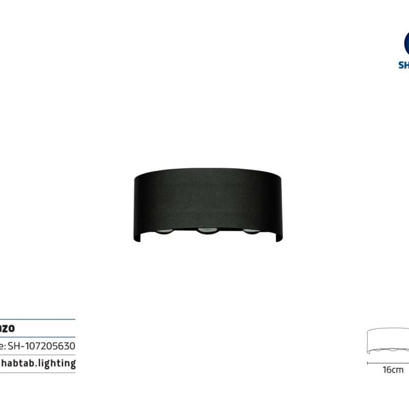 چراغ دیواری لنزو