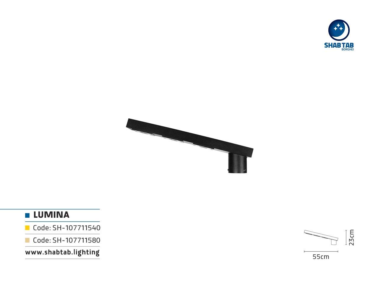 چراغ سرلوله لومینا - Image 2