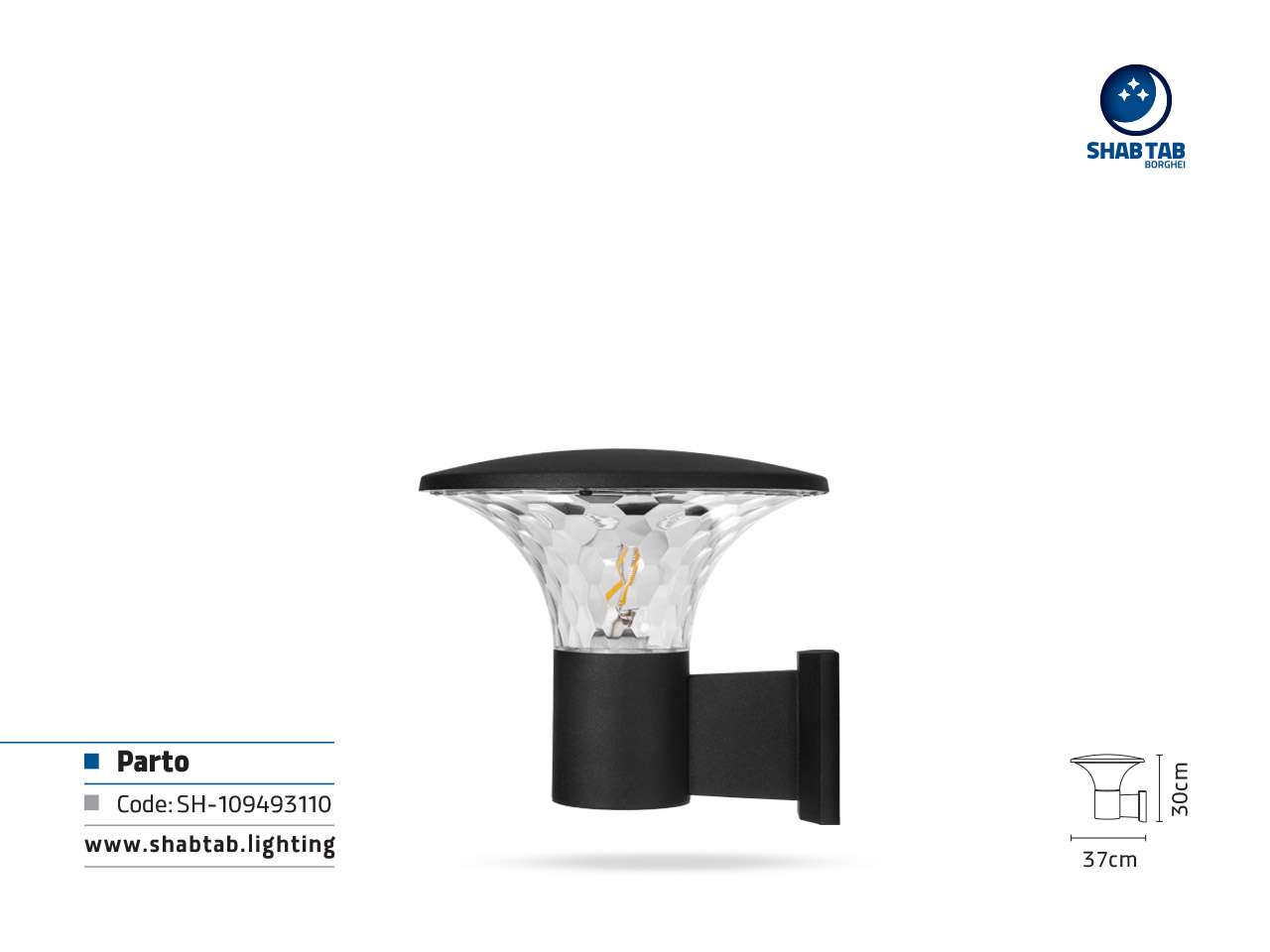 چراغ پرتو - Image 5