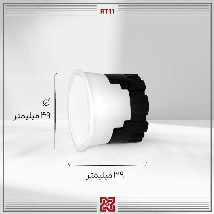 چراغ توکار 3.5 وات طرح هالوژن آلتون رای مدل آرتا RT11 - Image 4