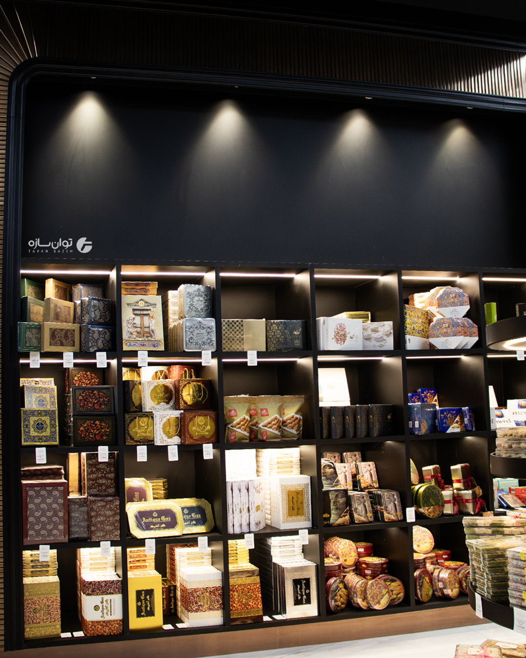 تصویر پروژه 3