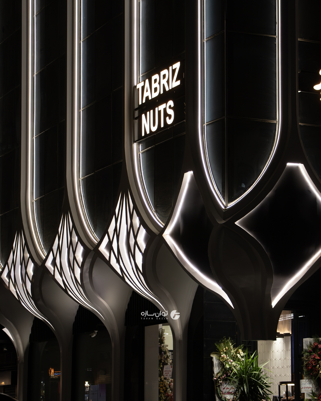 تصویر پروژه 2