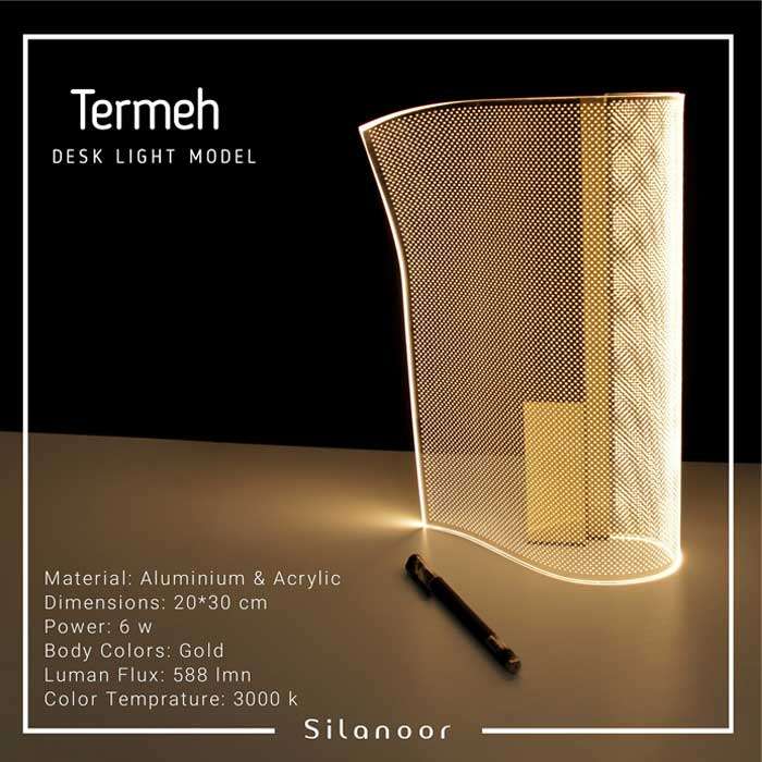 چراغ دکوراتیو ترمه رومیزی - Image 3