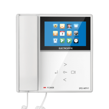 مانیتور مدل ۵۹۲